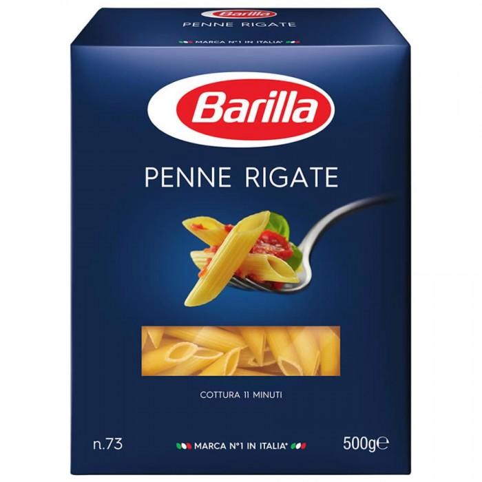 Pasta barilla penne rigate 500g.